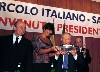 Visita nella Repubblica Federativa del Brasile
