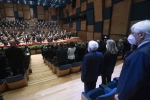 Il Presidente della Repubblica Sergio Mattarella e la Sig.ra Laura,al nuovo Auditorium del Maggio Musicale Fiorentino,in occasione del concerto di inaugurazione,diretto dal Maestro Zubin Mehta