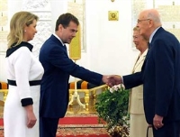 Visita di Stato del Presidente della Repubblica, Giorgio Napolitano, nella Federazione Russa (15-18 luglio 2008)